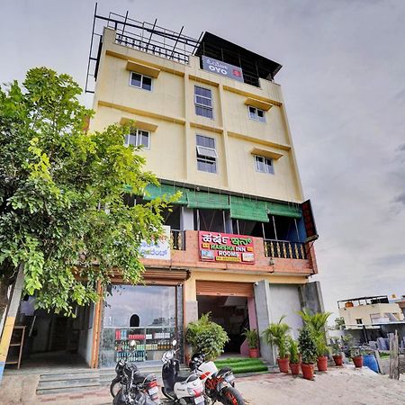 Hotel O Harsha Inn 班加罗尔 外观 照片