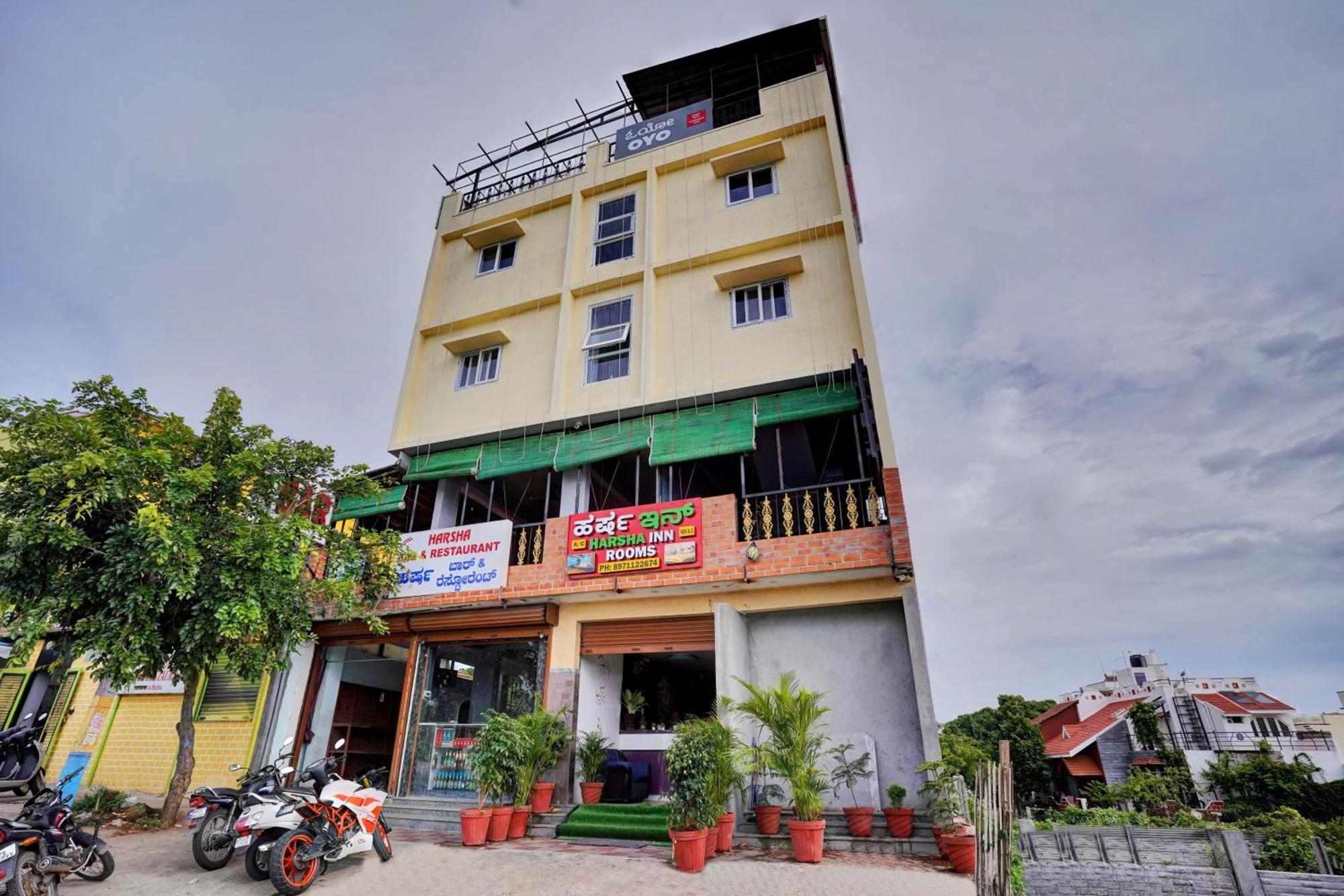 Hotel O Harsha Inn 班加罗尔 外观 照片